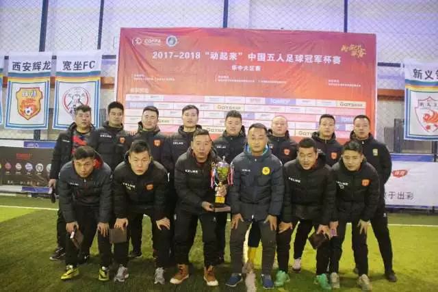 邵佳一现身U19国青队教学赛现场，备战土伦杯与U20亚洲杯