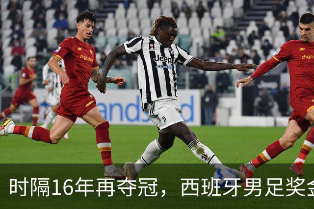 about image