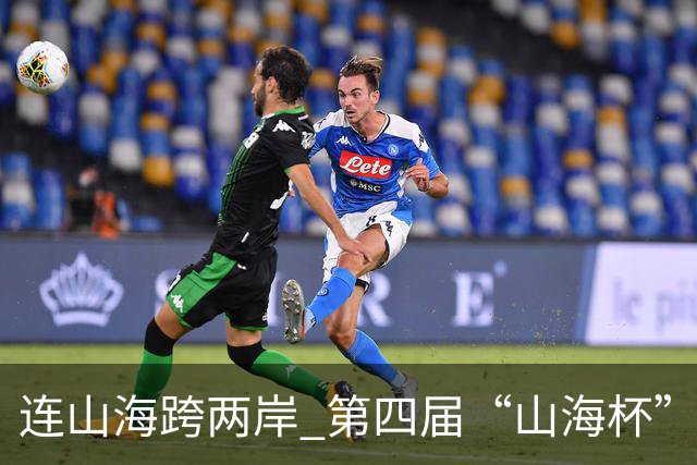 about image